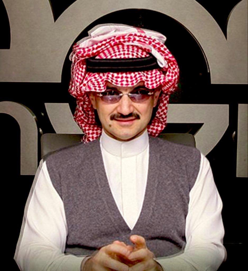 مكتب الوليد بن طلال